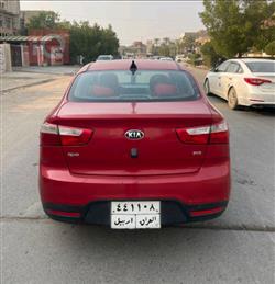 کیا ریۆ